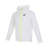 Nike Dri-Fit Rozpinana Kurtka z Kapturem Casualowa Odzież Wierzchnia Dziecięca Biała HF6419-100