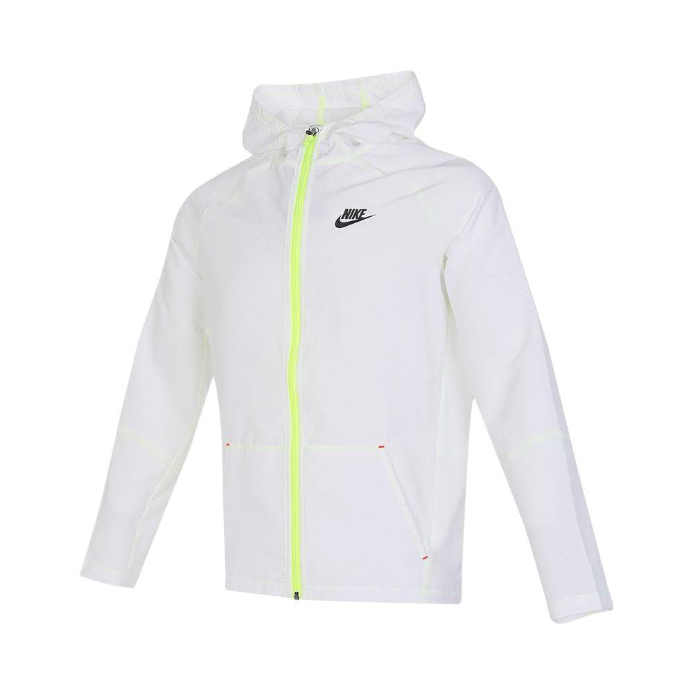 Nike Dri-Fit Rozpinana Kurtka z Kapturem Casualowa Odzież Wierzchnia Dziecięca Biała HF6419-100
