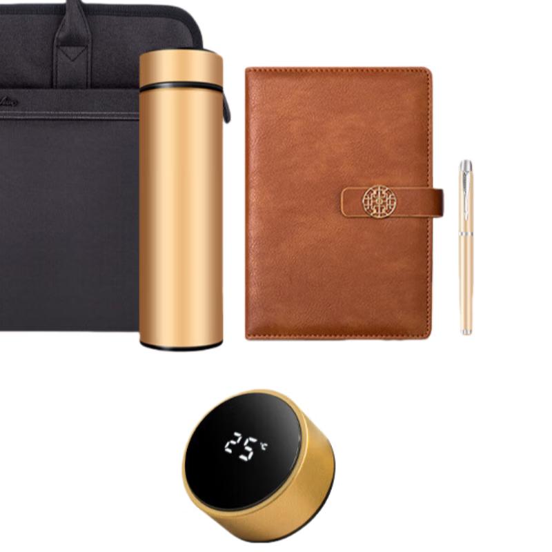ZhiMeiHuanQiu Smart Business Gift Set (Gold)
