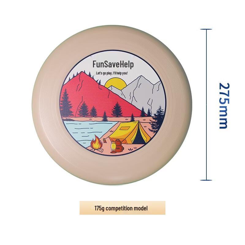 Quyoubang Professional Outdoor Flying Disc