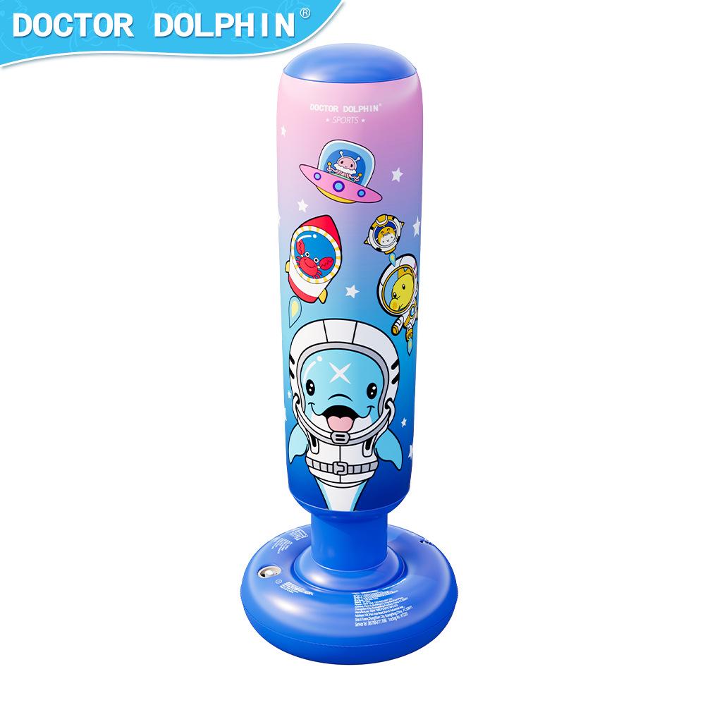 Kids  Inflatable Cartoon Boxing Column: Stress Relief & Fitness Tumbler 120x25cm with Pump