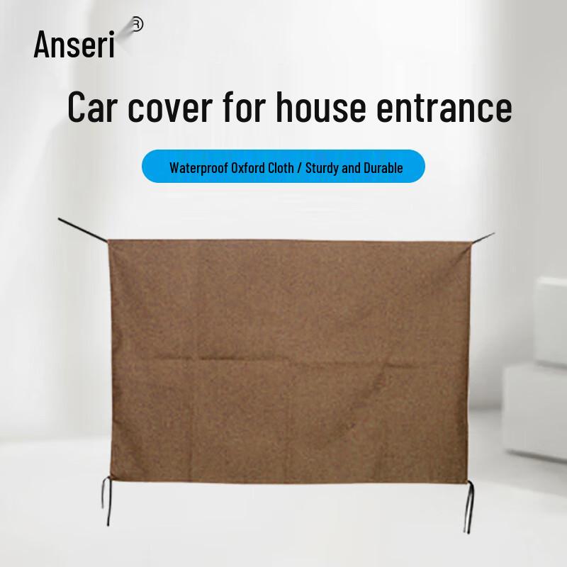 Ancerui Cart Dust Cover 7A01474