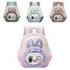 Childrens Cartoon Backpack For Kindergarten With Nylon Material And Weightreducing Shoulder Straps For Boys And Girls
