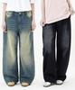 ULIFEZIP [Set] Shauring Women'S Front Pintuck Balloon Wide Denim Pants 5 Colors [Ulzd_0037] (A Type)