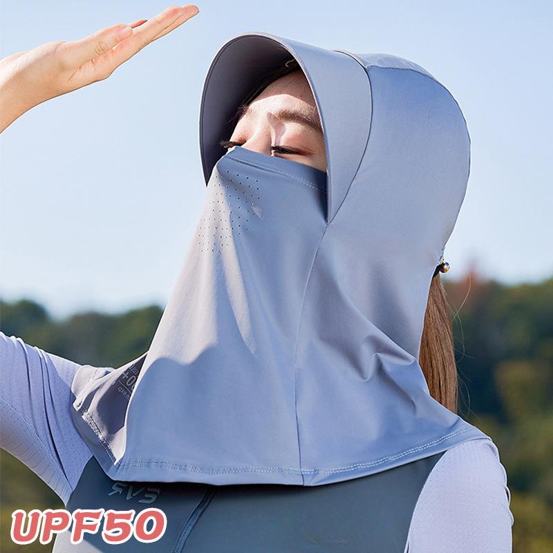 Full Face Mask, Hat, Cycling Sunscreen Mask, Integrated Neck Protection, Women's, Summer, 2025 New Model, UV Protection, Neck Covering