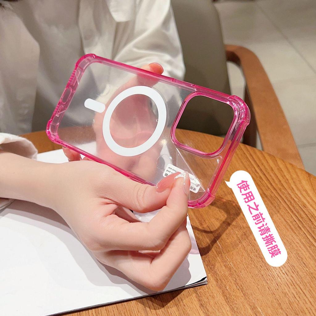 Apple 17ProMax Magnetische Klarsichthülle: iPhone Air Vier-Ecken Airbag Sturzsicher Acryl