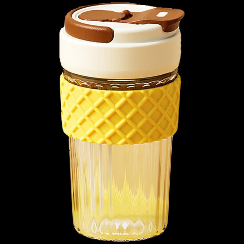 RELEA Portable High Borosilicate Glass Tea Cup
