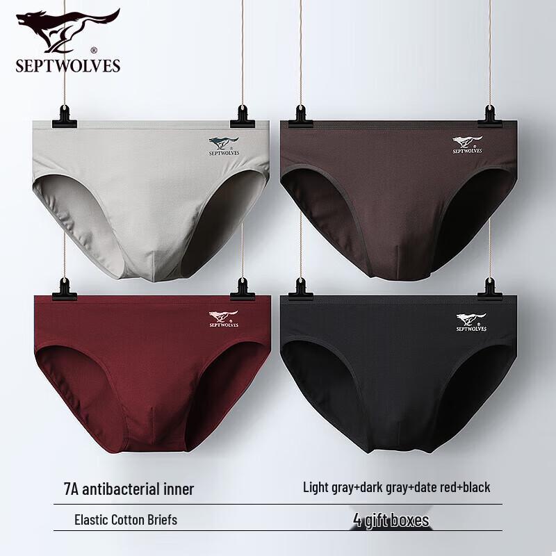 Septwolves Men's 7A Antibacterial Pure Cotton Briefs