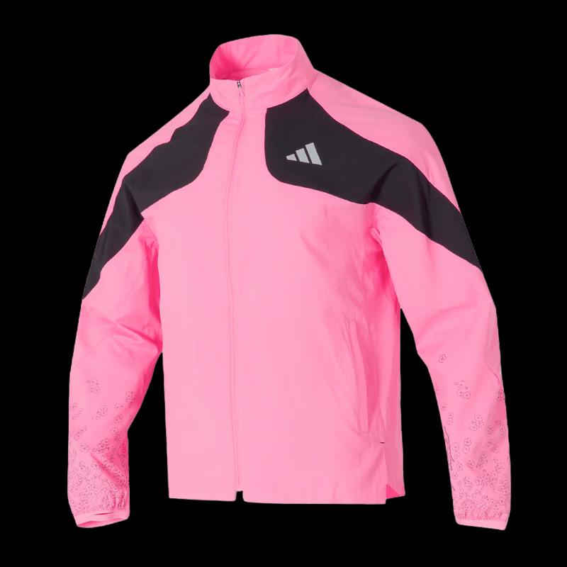 adidas Men's Running Woven Jacket KC1237