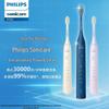 Philips HX2471 Sonic Electric Toothbrush Couple Set CN Plug (adapter Included)
