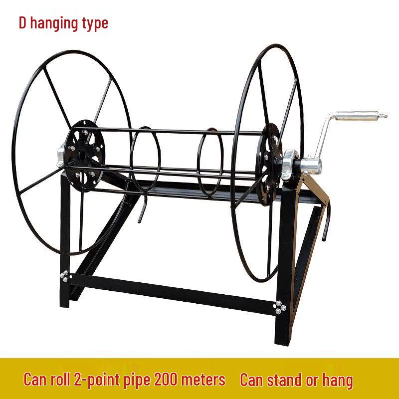 Agricultural Sprayer Hose Reel Organizer