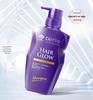 Hair Growth Shampoo