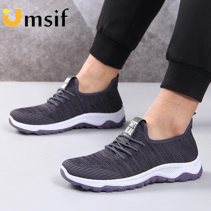 Atmungsaktive Sneakers für Herren im modischen Stil, rutschfeste Outdoor-Sportschuhe