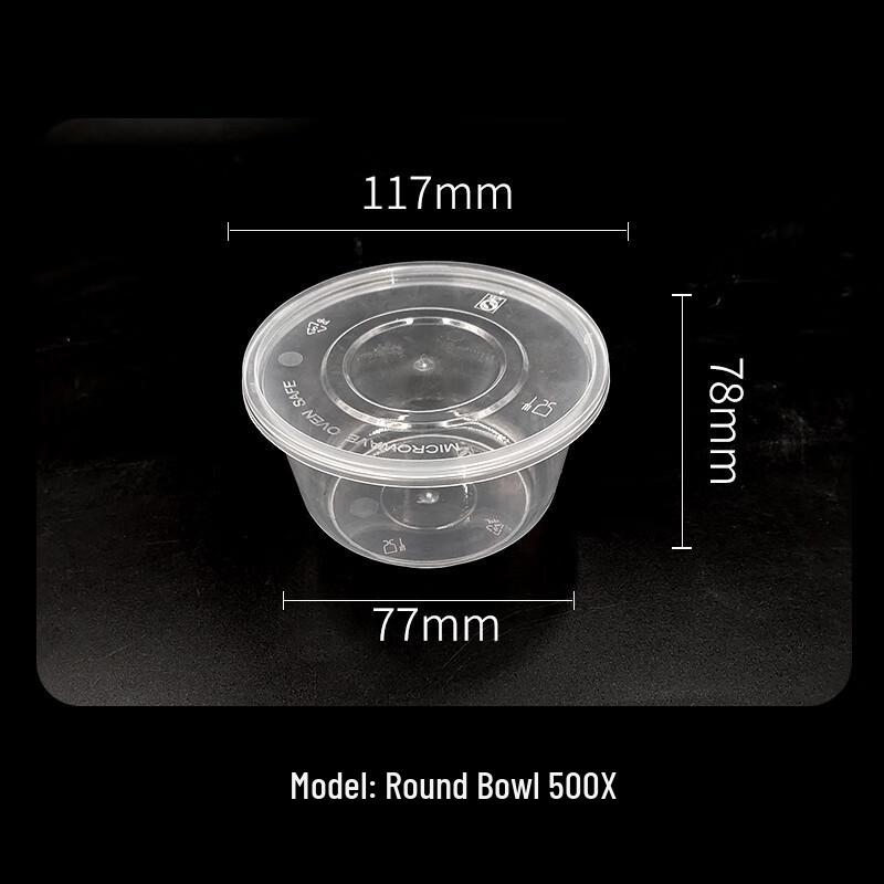 Tongyuan Disposable 500ml Round Transparent Takeaway Food Container