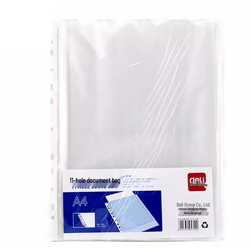 Deli A4 Multi-Hole Loose-Leaf File Pockets - 200 Pack