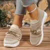 Spring and Summer New Large-size Women's Shoes Fly-woven Hollow Color Matching Upper Metal Chain Wedge Casual Single Shoes