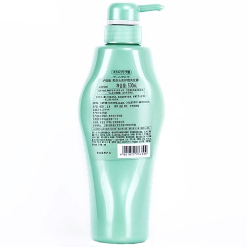 Shiseido Professional Fuente Forte Shampoo 500ml