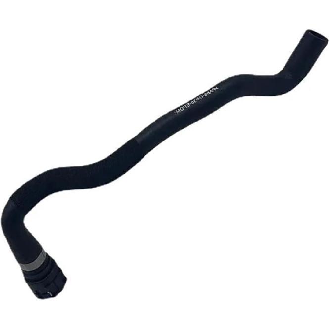 8R0819371E Engine Coolant Heater Water Hose Pipe Compatible with Q5 2009-2012 8R0 819 371 E