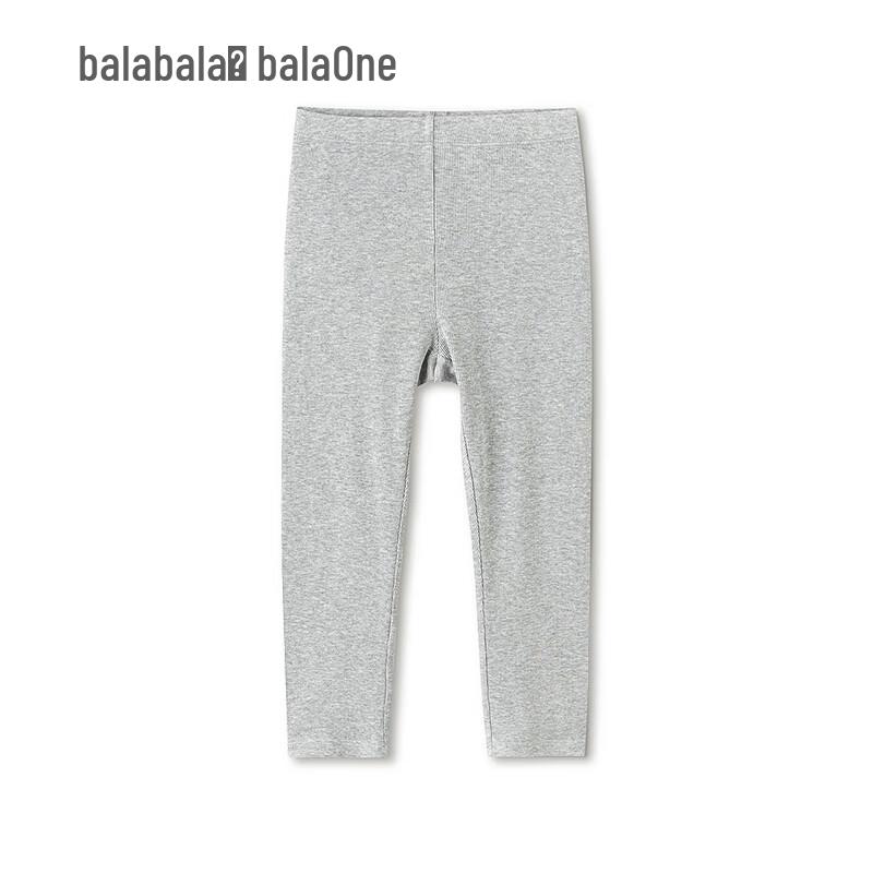 Balabala Girls' Summer Modal Yoga Leggings - Casual Five-Point Shorts