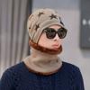 Winter Cold Weather Gear Neck Warmer, Mock Toshi Beanie Set, Beige for Men