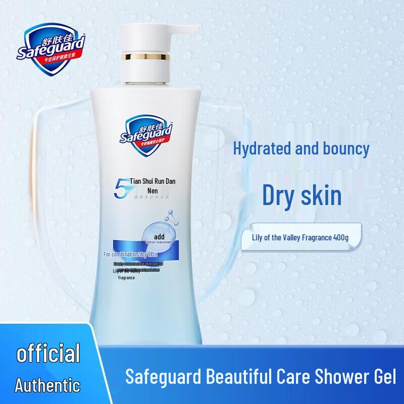 Safeguard Healthy Beauty Moisturizing Shower Gel, Lily of the Valley Scent