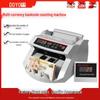 Multi-Currency Banknote Counter for USD, Euro, Yen, HKD, and African Currencies
