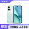 Vivo iQOO Z11x 5G Smartphone (CN Version)