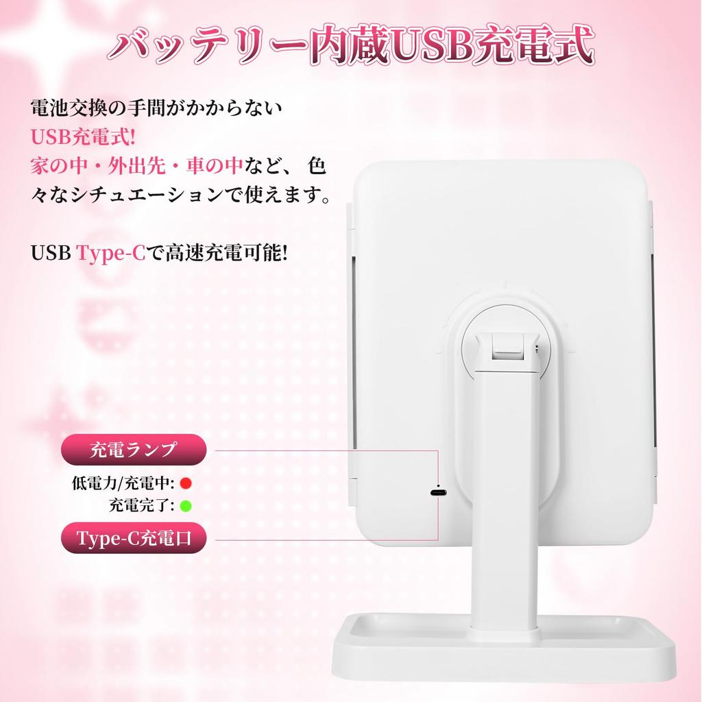 [Candybay] Actress Mirror, Triple Mirror, Tabletop, with Light, [Makeup Artist Supervised], 3 Light Modes, Adjustable Angle, 2X/3X Magnification, USB