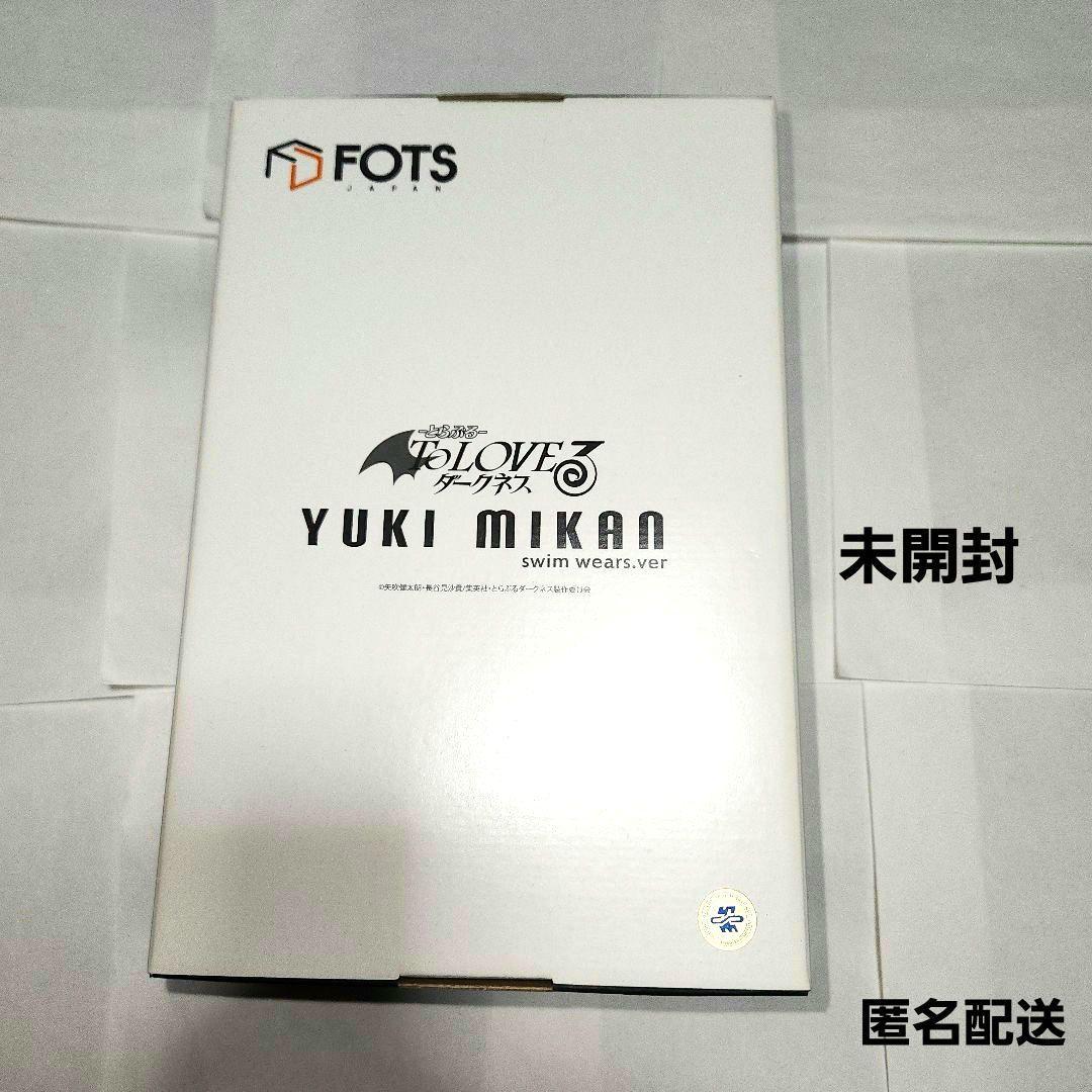 

[USED] Mikan Yuuki figure, school swimsuit, FOTS JAPAN, To Love-Ru