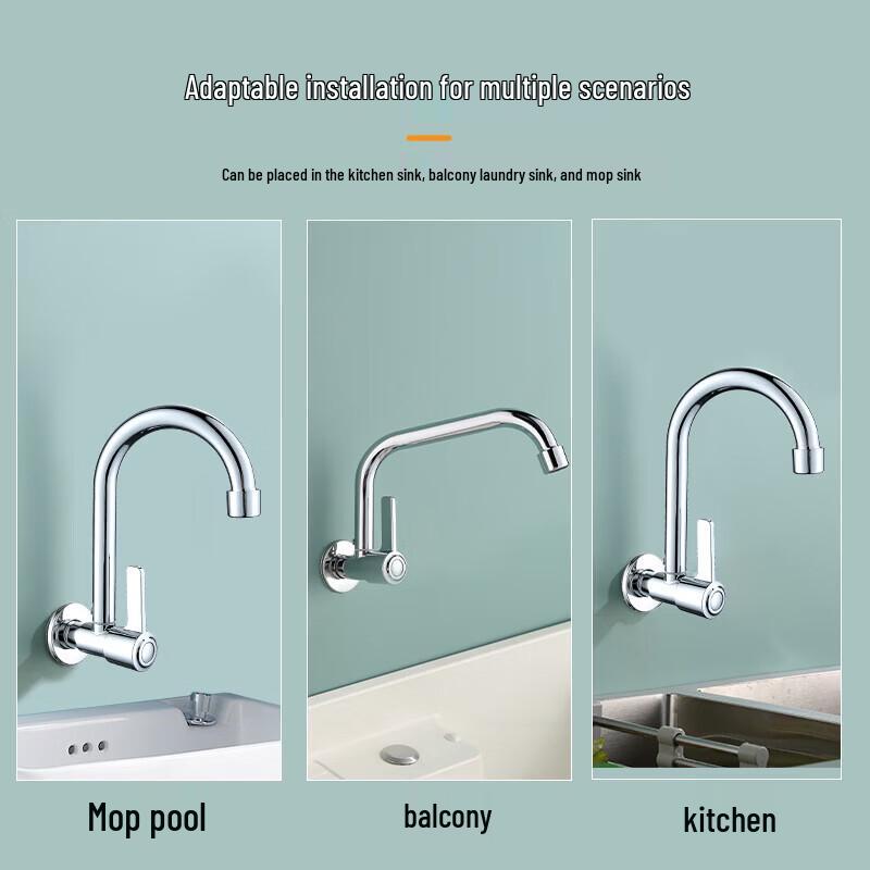 Anica Enjoy Wall-Mounted Single Cold Kitchen Faucet