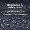 Amvel Folding Automatic Opening and Closing Strong Water VERYKAL Flat Umbrella, One-Touch Umbrella, Umbrella, One-Touch, Repellent, Compact,