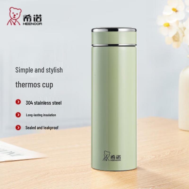 Xinuo Large Capacity Stainless Steel Insulated Bottle with Tea Filter