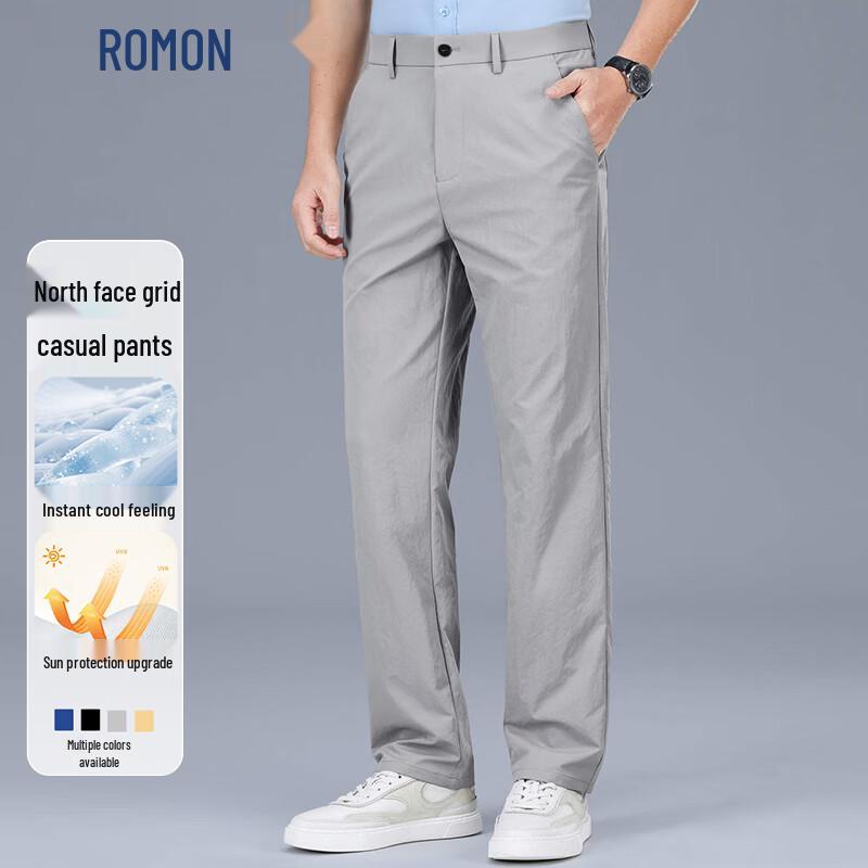 ROMON Men's Ice-Cool Quick-Dry Straight-Leg Sport Pants