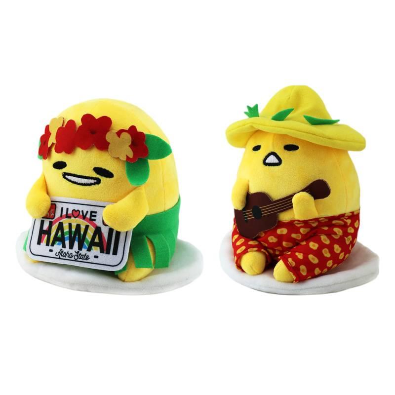 Cute Cartoon Plush Lazy Egg Toy With Hawaiian Ukulele 18cm To 20cm