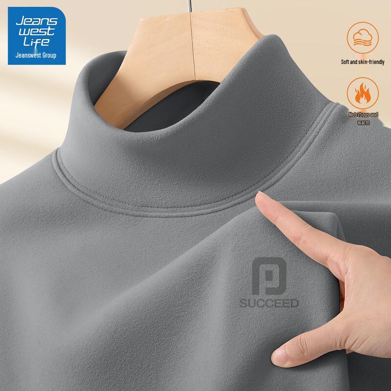JEANSWEST LIFE Men's Loose Fit Mock Neck Double-Sided Fleece Thermal Long-Sleeve T-Shirt