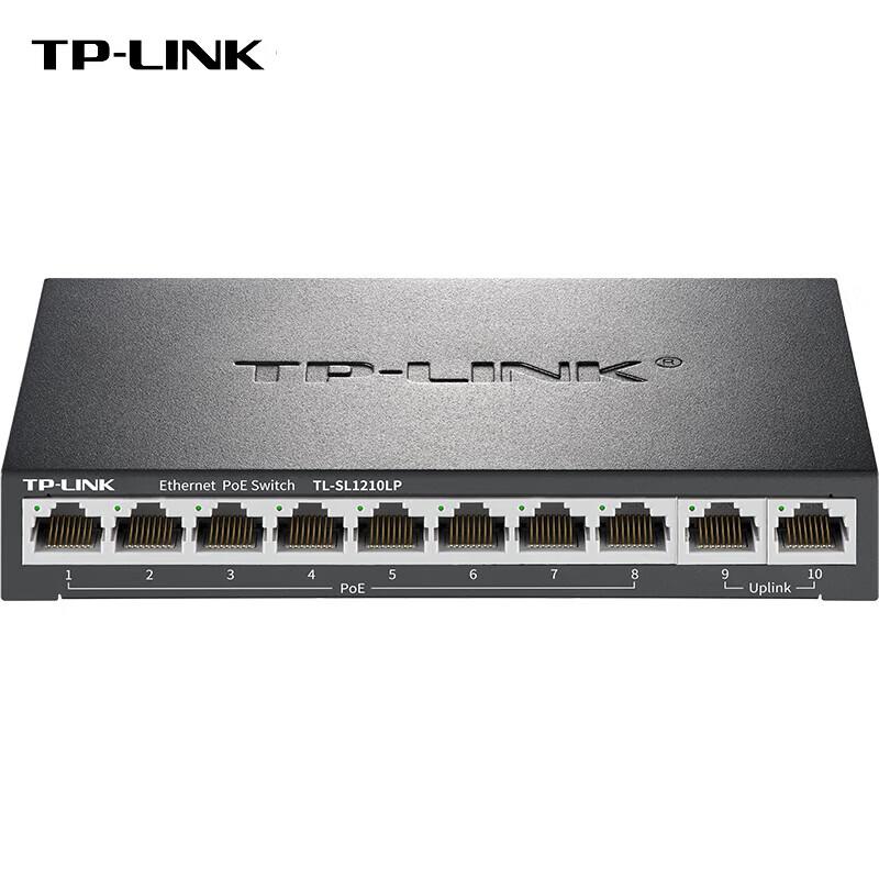 TP-LINK TL-SL1210LP 8-Port 100M PoE Switch