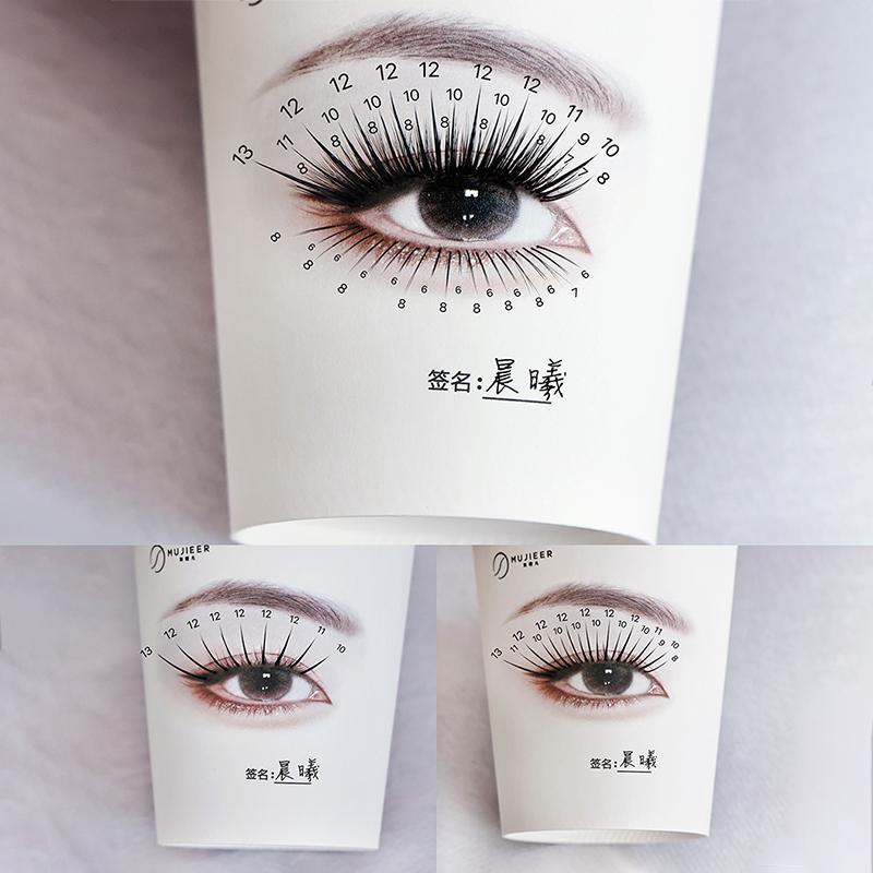 20/50Pcs Beauty Eyelash Practice Paper Cup Eyelash Extension Practice Beginner Lashes Training Disposable Paper Cups Versatile