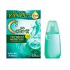 [Category 3 Drug] Rohto C Cube Moisture 18mL