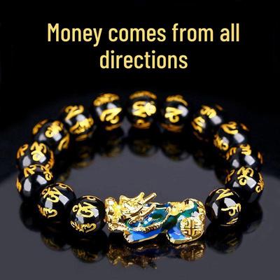 Black Obsidian Pixiu Couple Bracelet with Gold Six Character Mantra for Good Luck and Ruyi Prayer Beads
