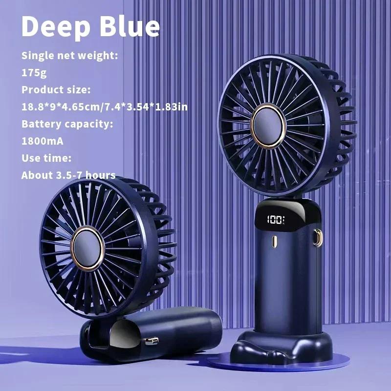 Portable Handheld Mini Fan 3000mAh Foldable Neck Hanging Fans 5 Speed Adjust USB Charge Fan with Phone Stand and Display Screen