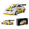 Officially Licensed 1/24 Building Block Car Set / Rally Car / Classic Retro Car / Supercar / Off-Road Vehicle / Opel