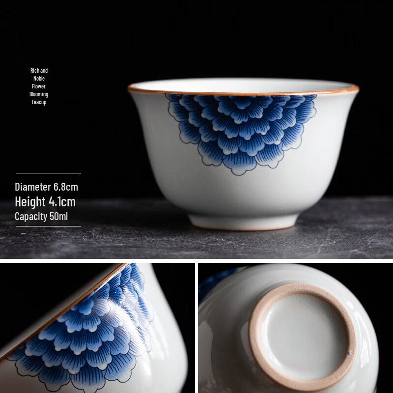 Hand-painted Ceramic Kung Fu Tea Cup