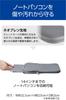 Elecom Neoprene PC Case Inner Bag for 14-inch PCs, Gray, BM-IBTHNP14GY
