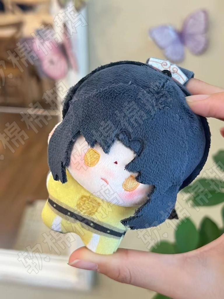 10cm Anime Jin Ling Cosplay Plüschpuppe Anhänger Mo Dao Zu Shi Stofftier Geburtstagsgeschenk