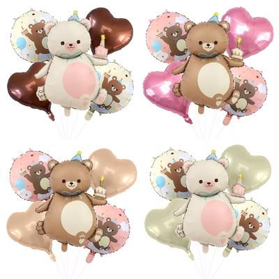 Magischer Kuchenbär Aluminiumfolien-Ballonset Kindergeburtstagsparty Liebe Ballon Foto Requisiten
