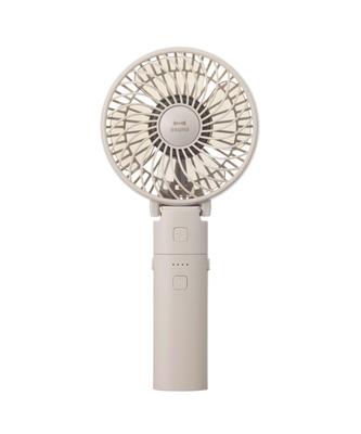 BRUNO Prenosný ručný ventilátor, Mini ventilátor, Stolný ventilátor, Nabíjanie Type-C, Skladací, Mobilný, Prenosný, Greige, BDE029-R-GRG