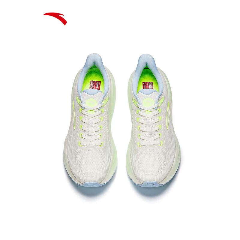 ANTA CC3 Men's Running Shoes
