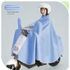 Electric Motorcycle Raincoat for Women, Single-Person, Oversized, Thickened, Long, Full-Body, Storm-Proof Riding Poncho