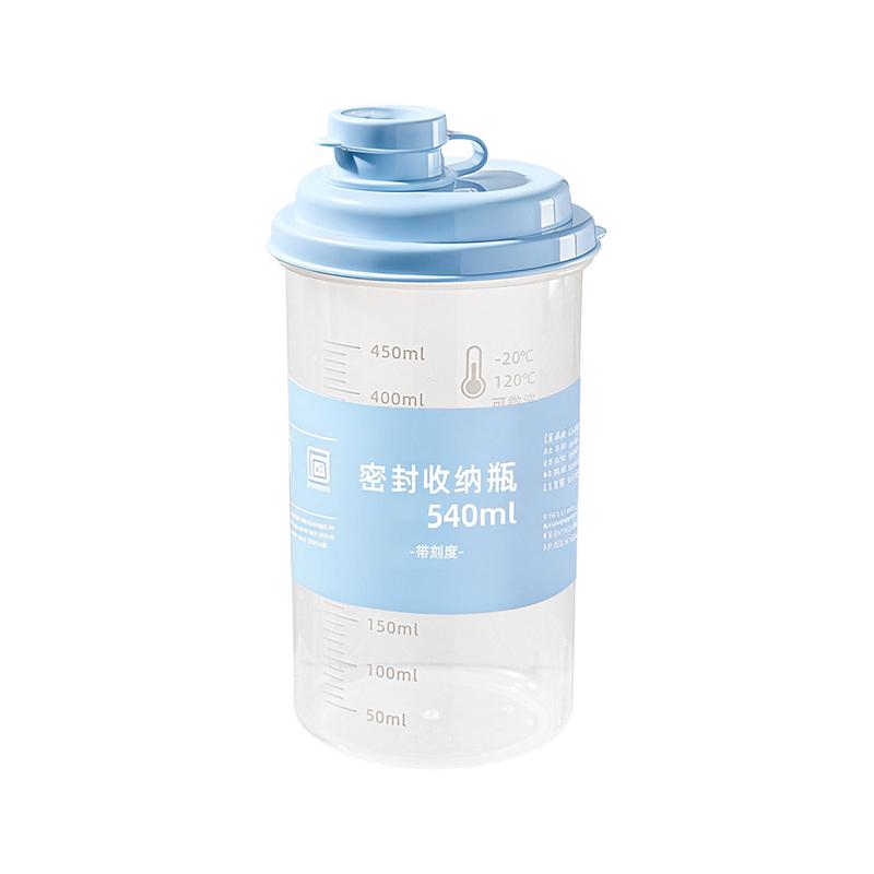 1/3 Pcs Clear Plastic Bottles Graduated Cup With Lids Milk And Other Beverage,Restaurant Camping Partydrinkware Accessories 1