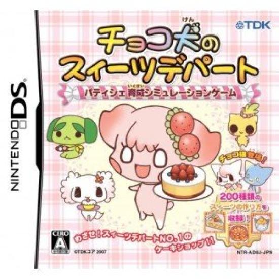 Magazin Universal Dulciuri Choco Un Joc de Simulare pentru Antrenamentul unui Cofetar Câinele -